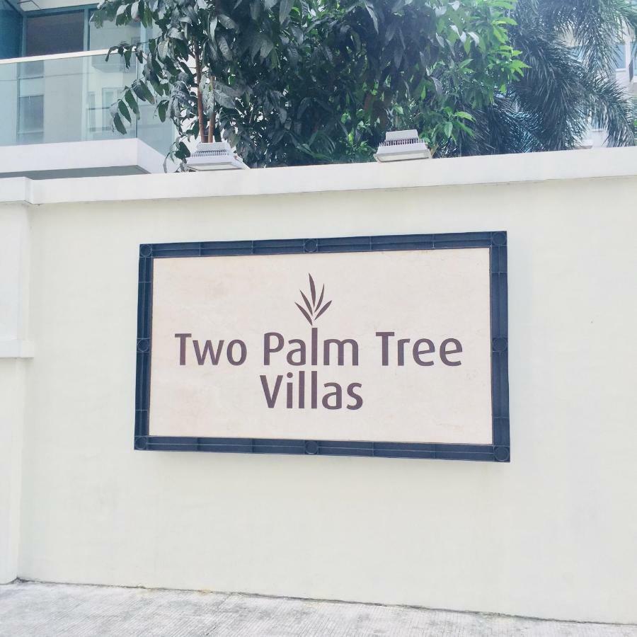 一棵棕榈树别墅@H＆M管理 马尼拉 外观 照片